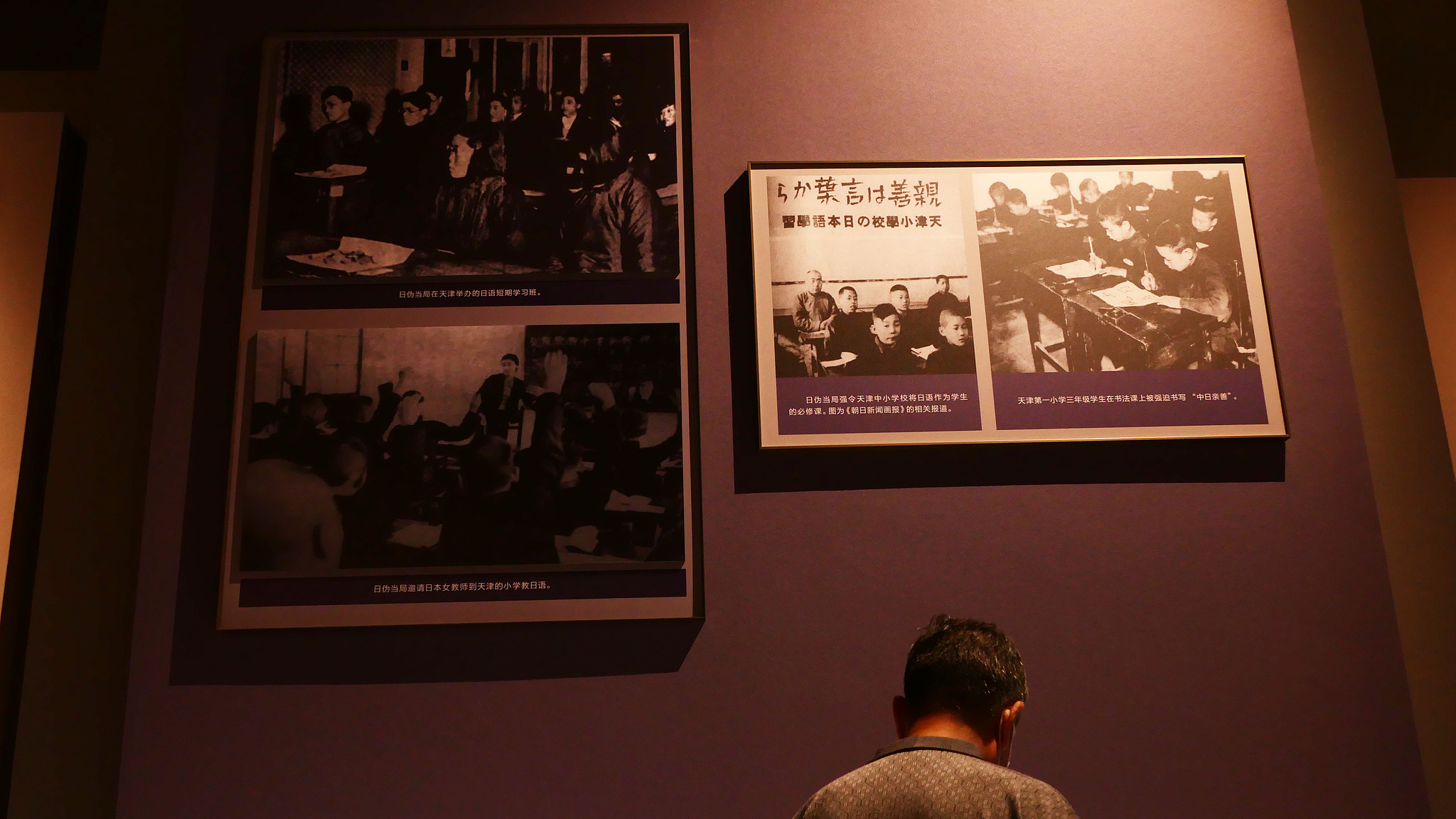 Expert: Why militarist currents persist in Japan