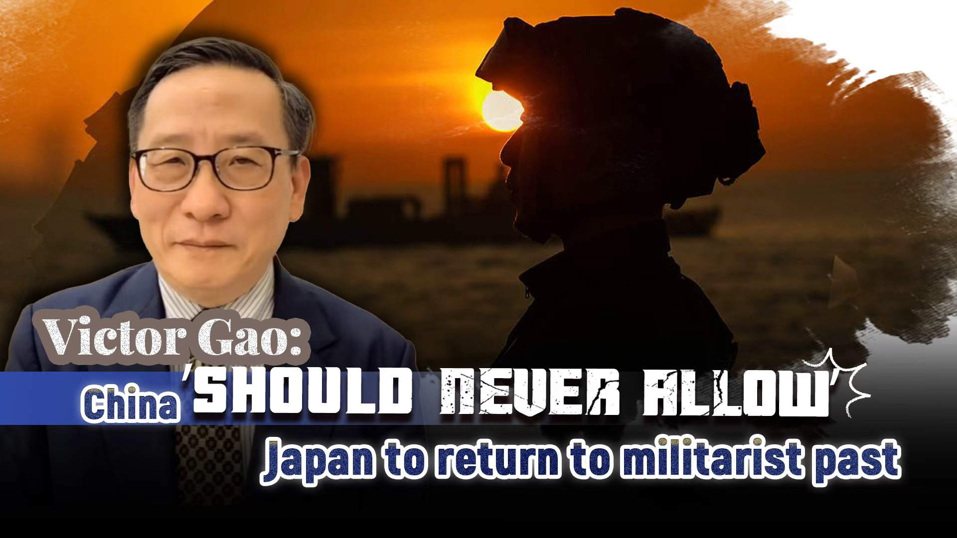 Expert: China will never let Japan abandon its commitment to peace