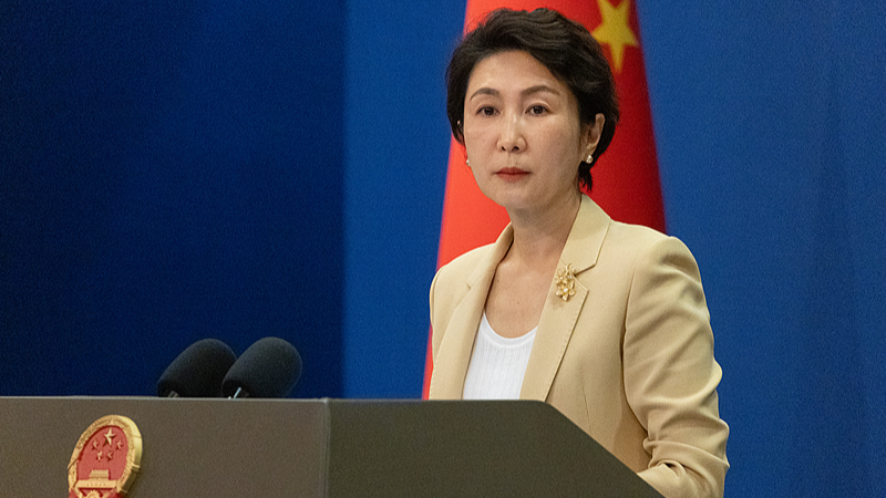 FM: Japan's intention to deploy arms near China's Taiwan dangerous
