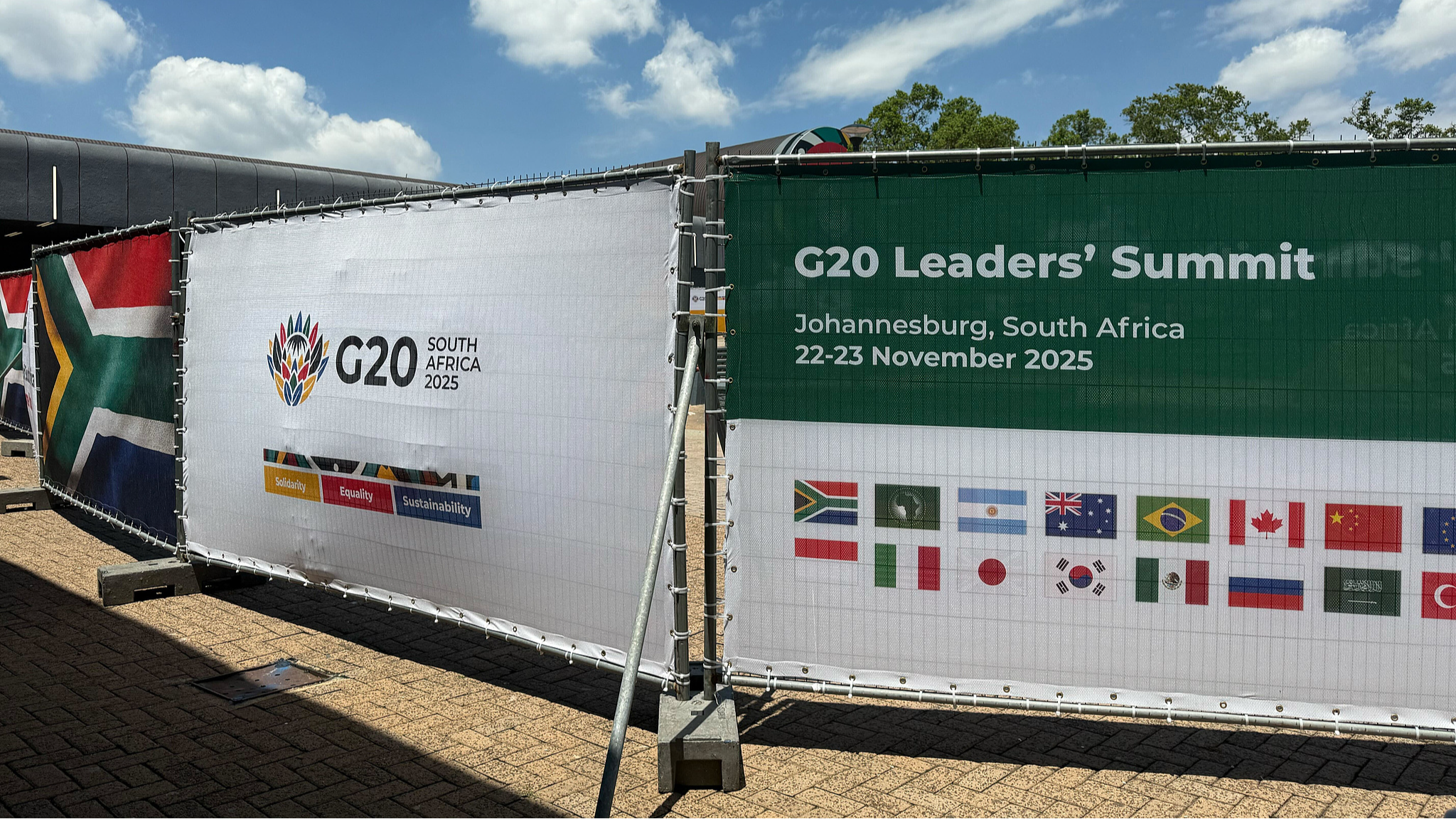 Initiative on Cooperation Supporting Modernization in Africa