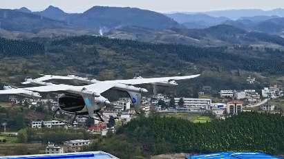 Low-altitude drone logistics route to be launched in China's Guizhou