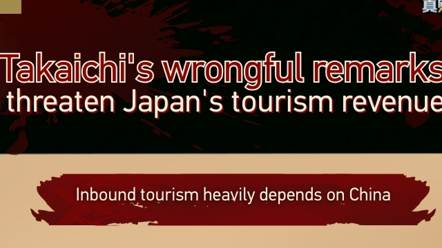 Takaichi's wrongful remarks weighing on Japan's tourism sector