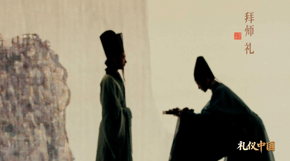 A still from Chinese Etiquette & Ceremonies captures the traditional ceremony marking a teacher's acceptance of a disciple for an apprenticeship in ancient China. /CMG 