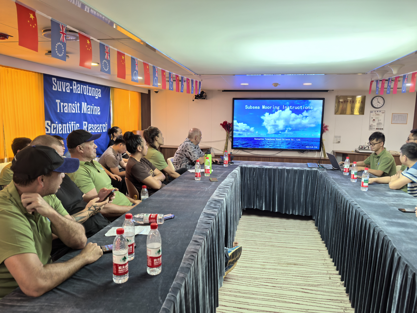 Chinese experts provide technical and theoretical training for the researchers from Cook Islands. /Ministry of Natural Resources
