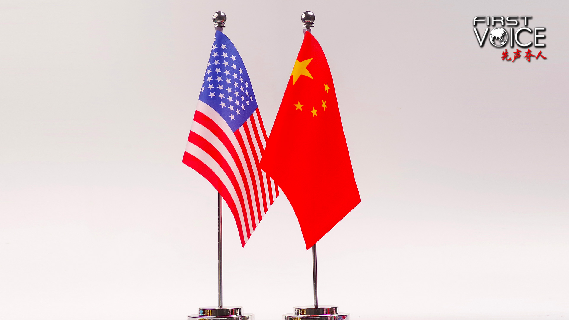 Safeguarding peace and the post-WWII global order benefits all