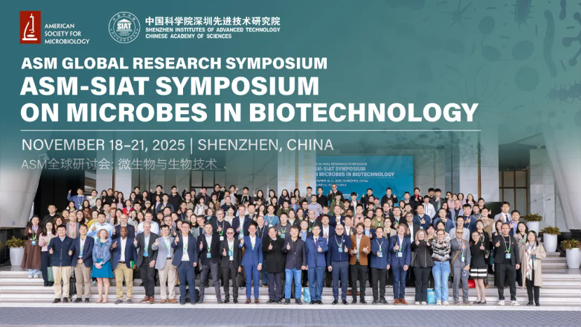 Top scientists meet in China to solve big problems with tiny organisms