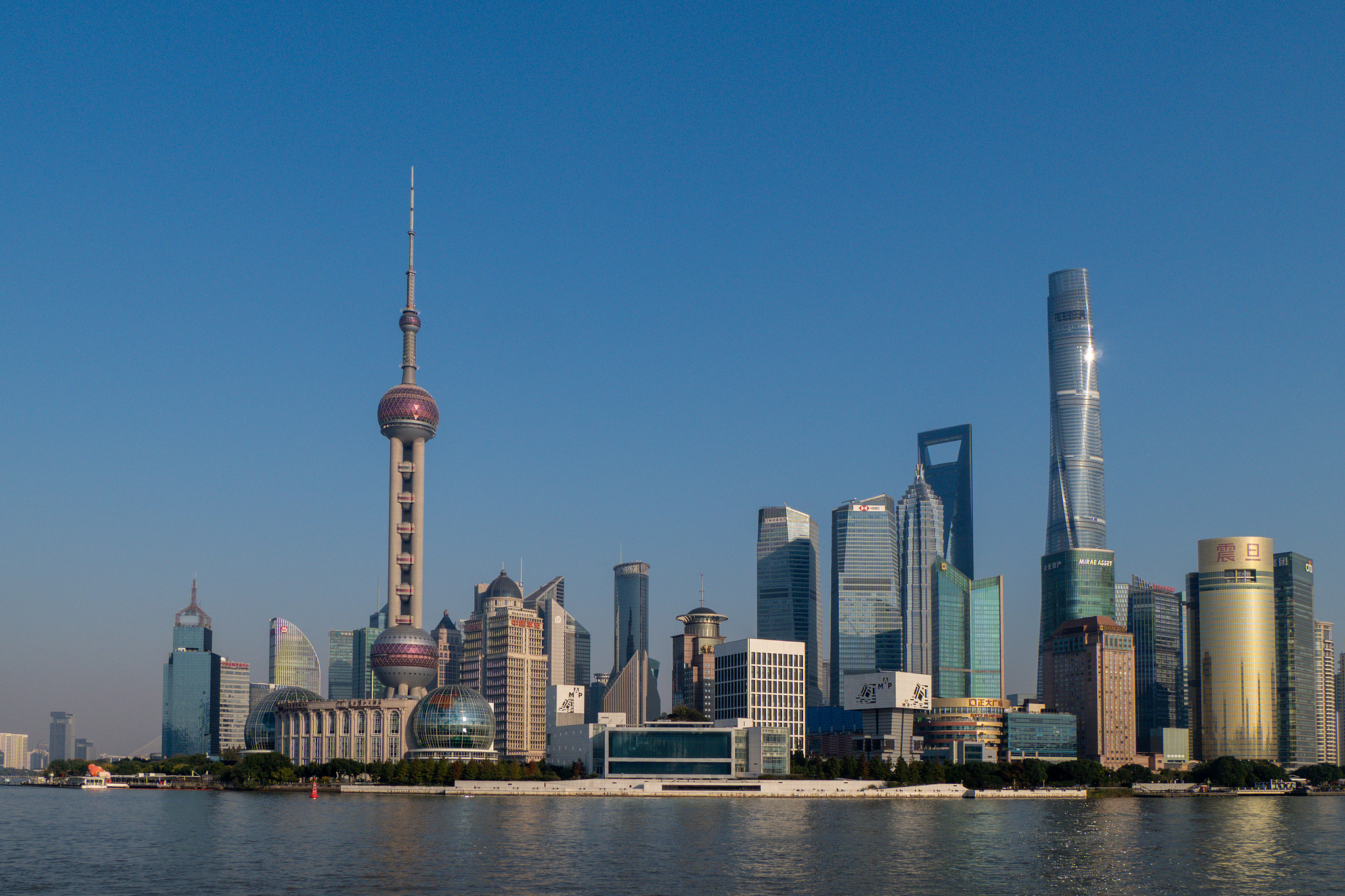 A view of Shanghai's city skyline, China, November 20, 2025. /VCG