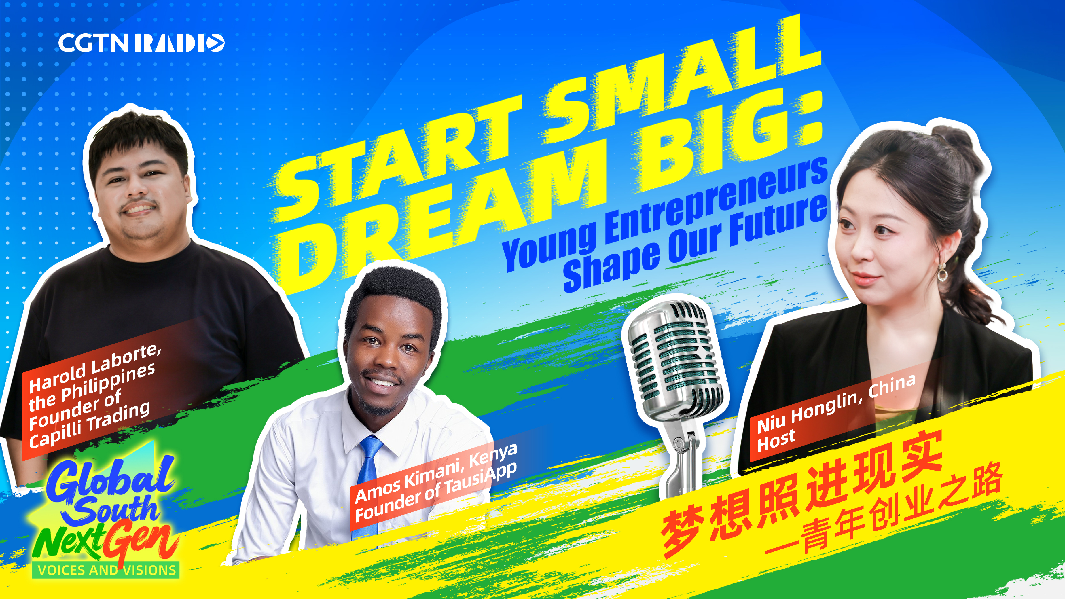 Watch: Start small, dream big – Young entrepreneurs shape our future