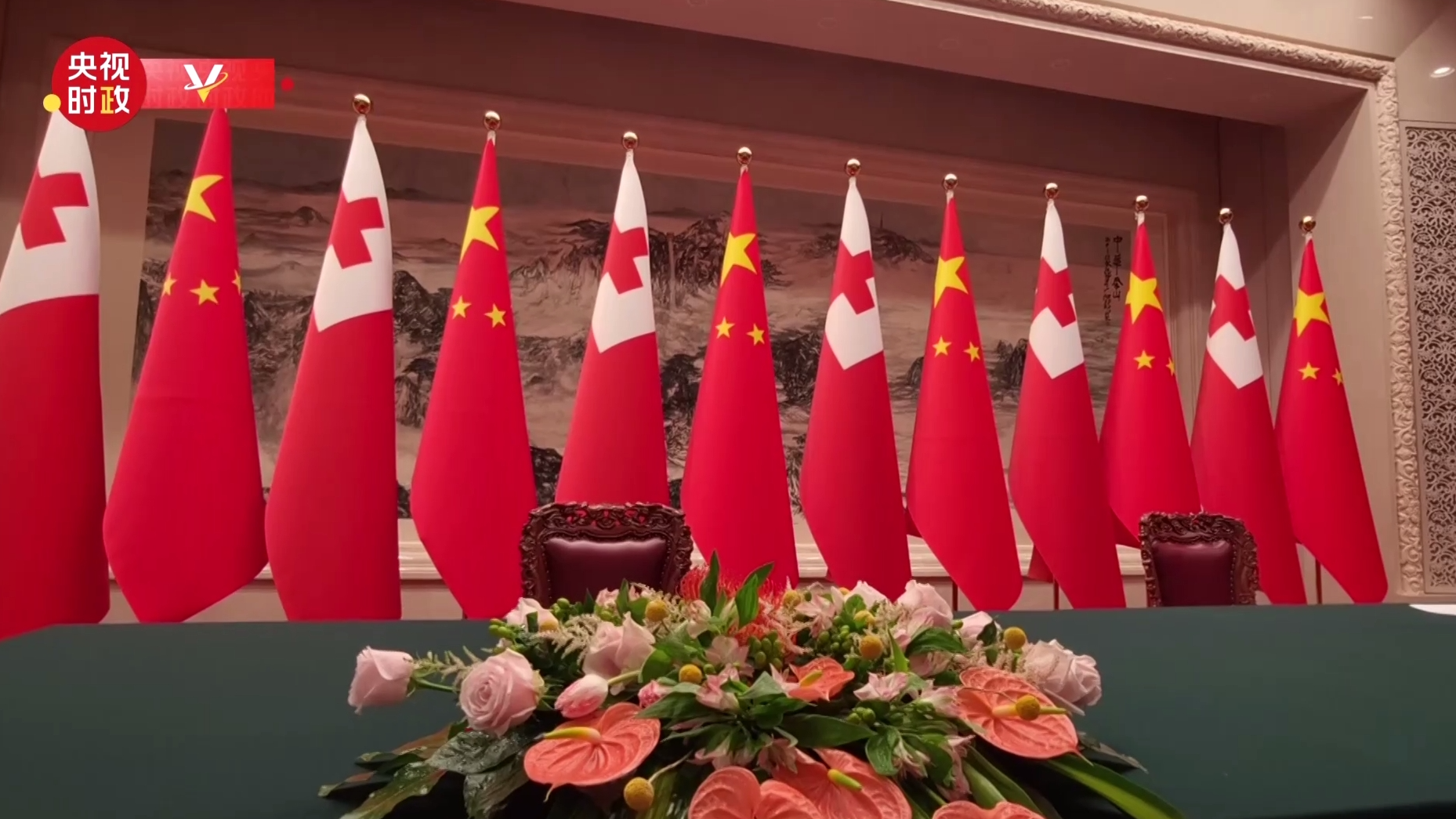 Xi, Tonga's king attend signing ceremony of cooperation documents