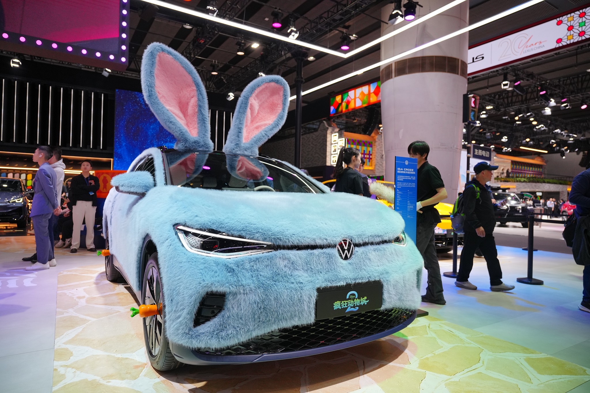 A Zootopia-themed customized car is displayed at the 2025 Auto Guangzhou in Guangdong Province on November 21, 2025. /VCG