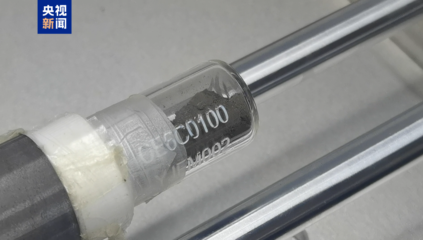 Chinese scientists decipher mystery of sticky soil on moon's far side