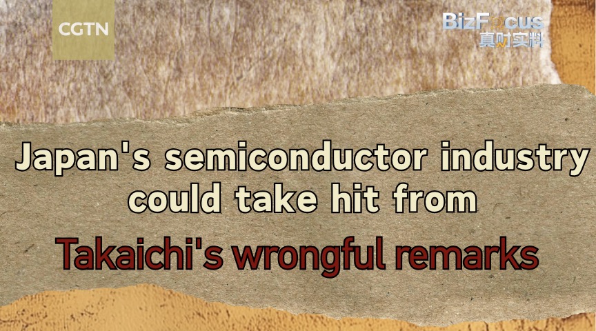 Takaichi's wrongful remarks put Japan's semiconductor industry at risk