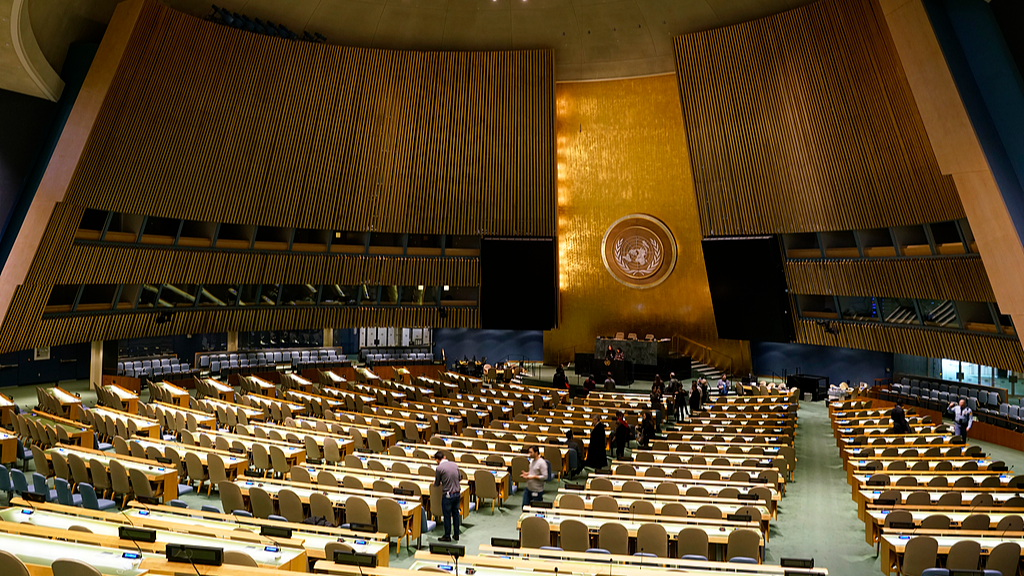 UN formally launches selection process for next secretary-general