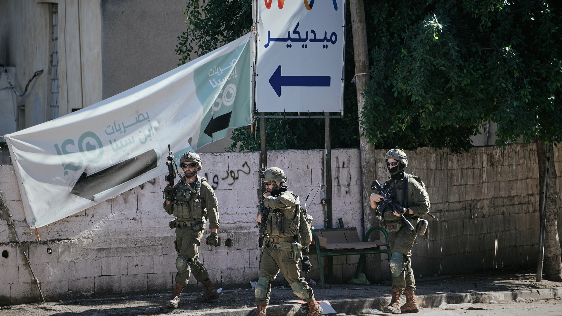 Israeli army launches large-scale operation in northern West Bank