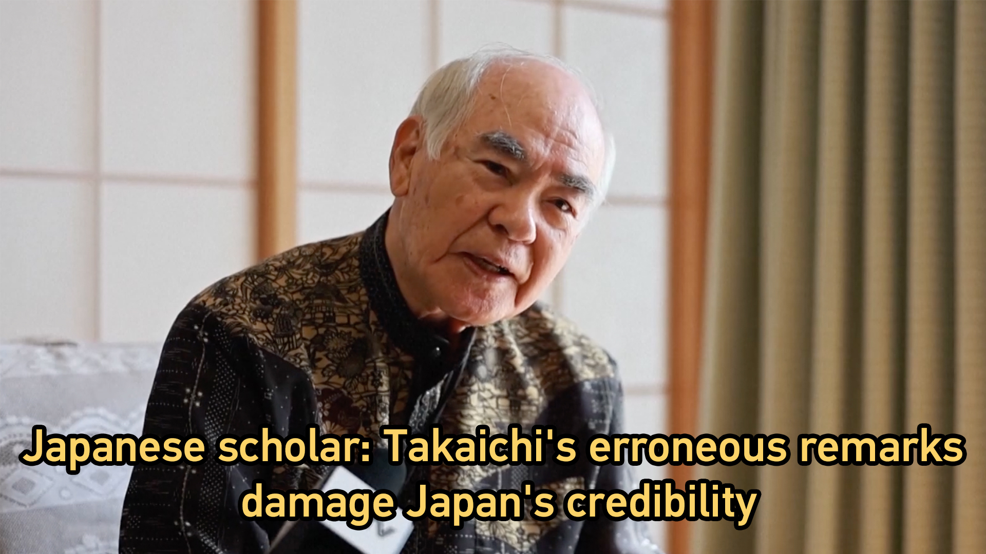 Japanese scholar: Takaichi's wrong remarks damage Japan's credibility