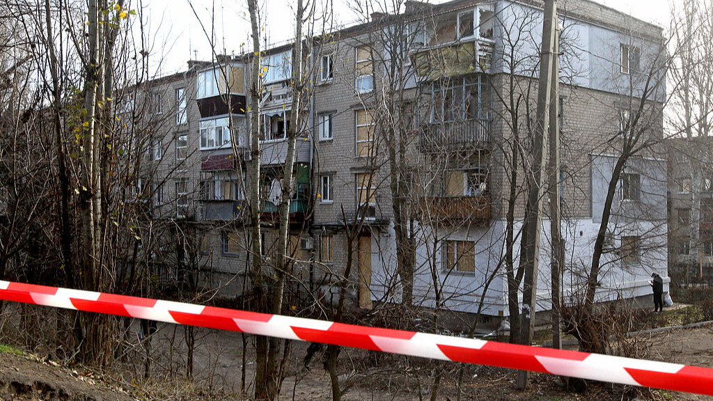 A residential building damaged by falling debris from a downed Russian drone in one of the districts of Dnipro, Ukraine, November 26, 2025. /VCG