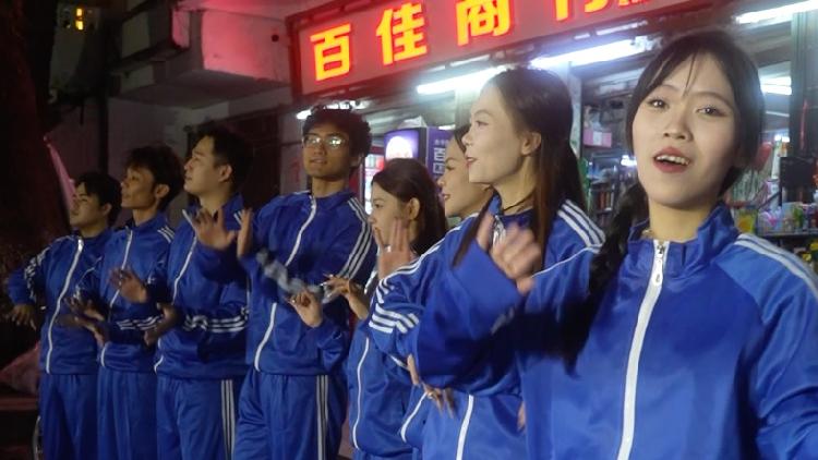 Travel back to the 1980s in Wuzhishan, Hainan