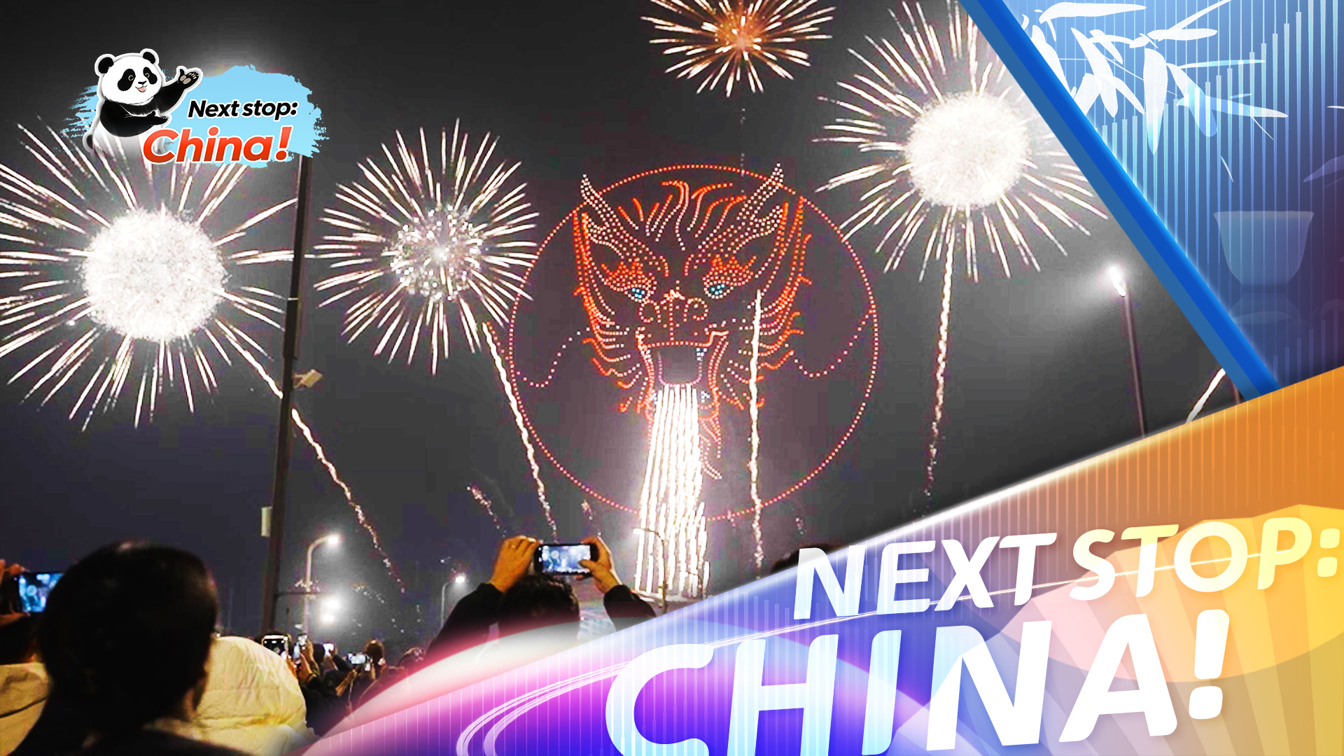 When fireworks bloom: Liuyang's radiant night spectacle