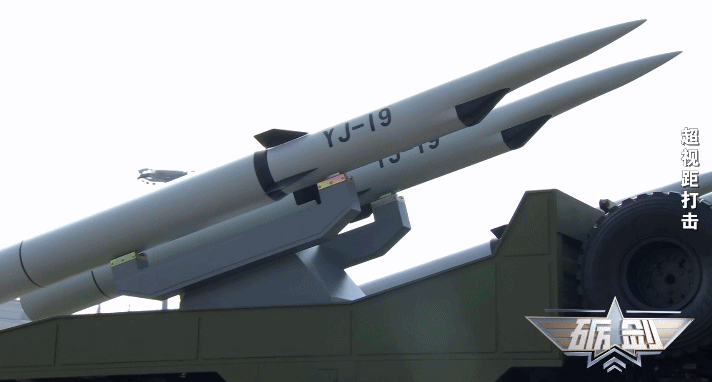 The YJ-19 and YJ-21 hypersonic missiles. /CMG