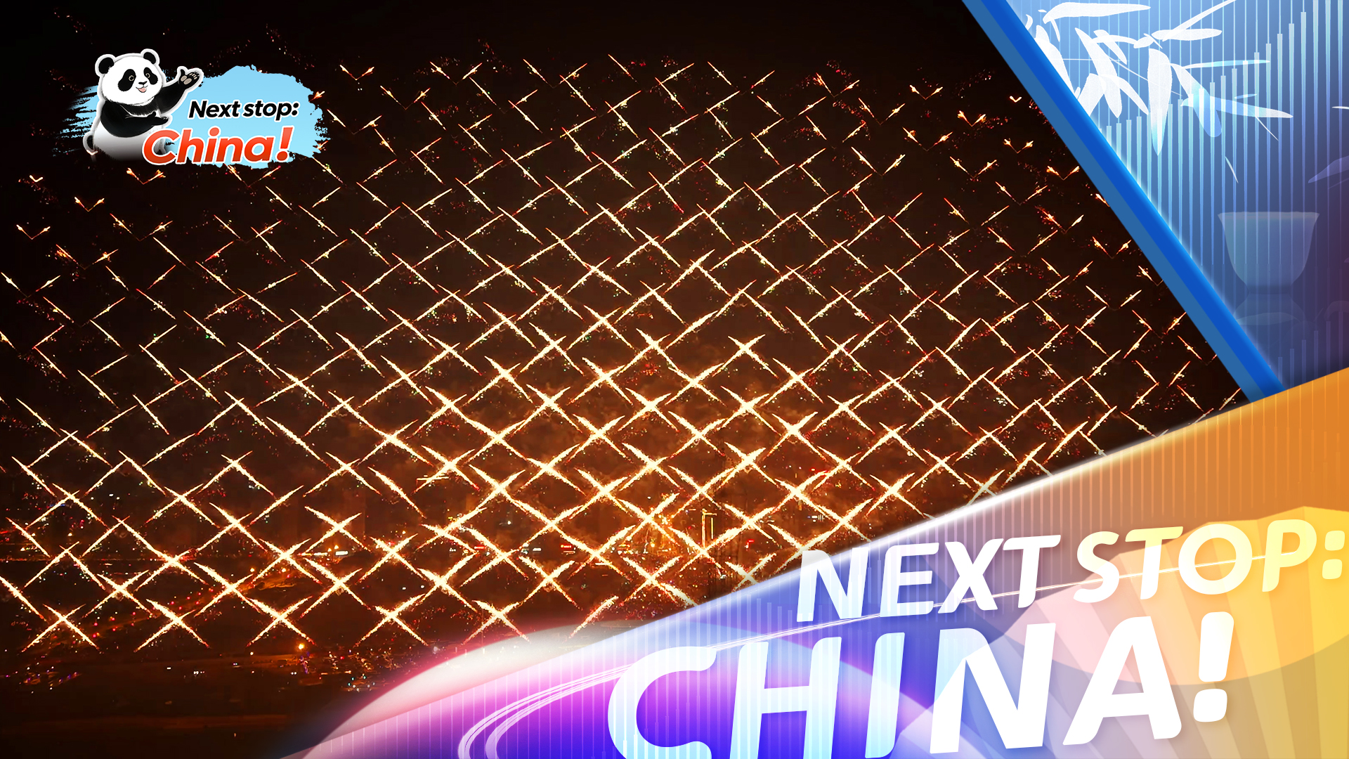 A luminous canopy unfolds across Liuyang's night sky