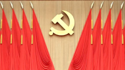CPC meeting documents published in foreign, ethnic-minority languages