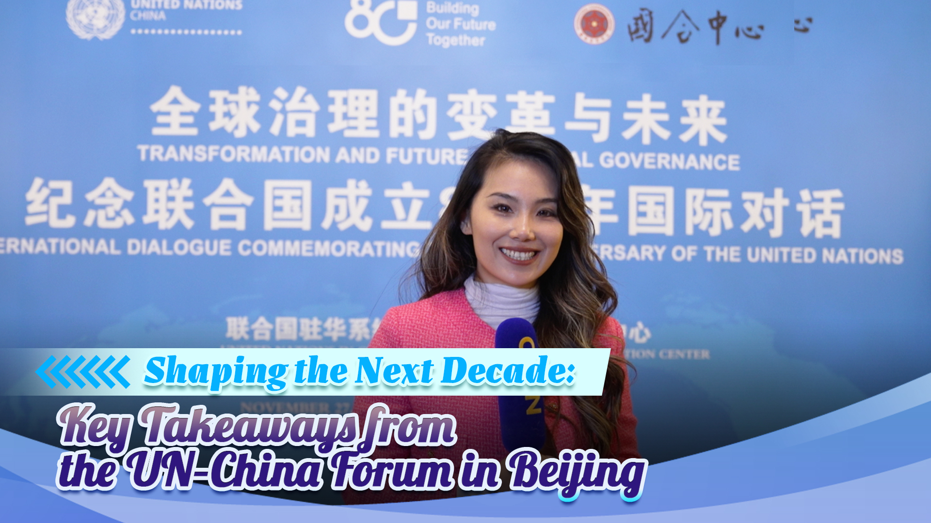 Key takeaways from the UN–China Forum in Beijing