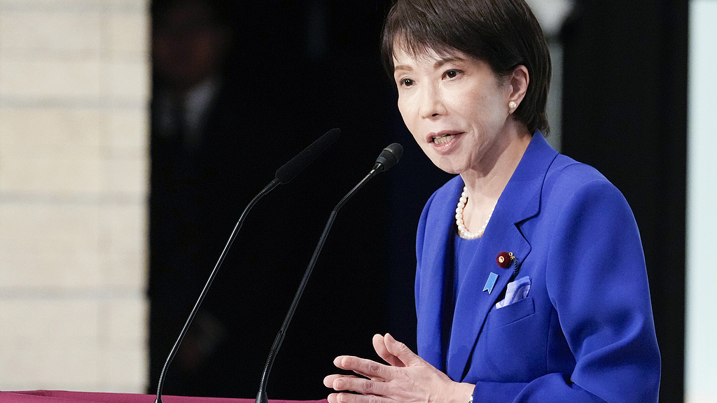 Sanae Takaichi delivers a speech in Tokyo, Japan, October 4, 2025. /VCG