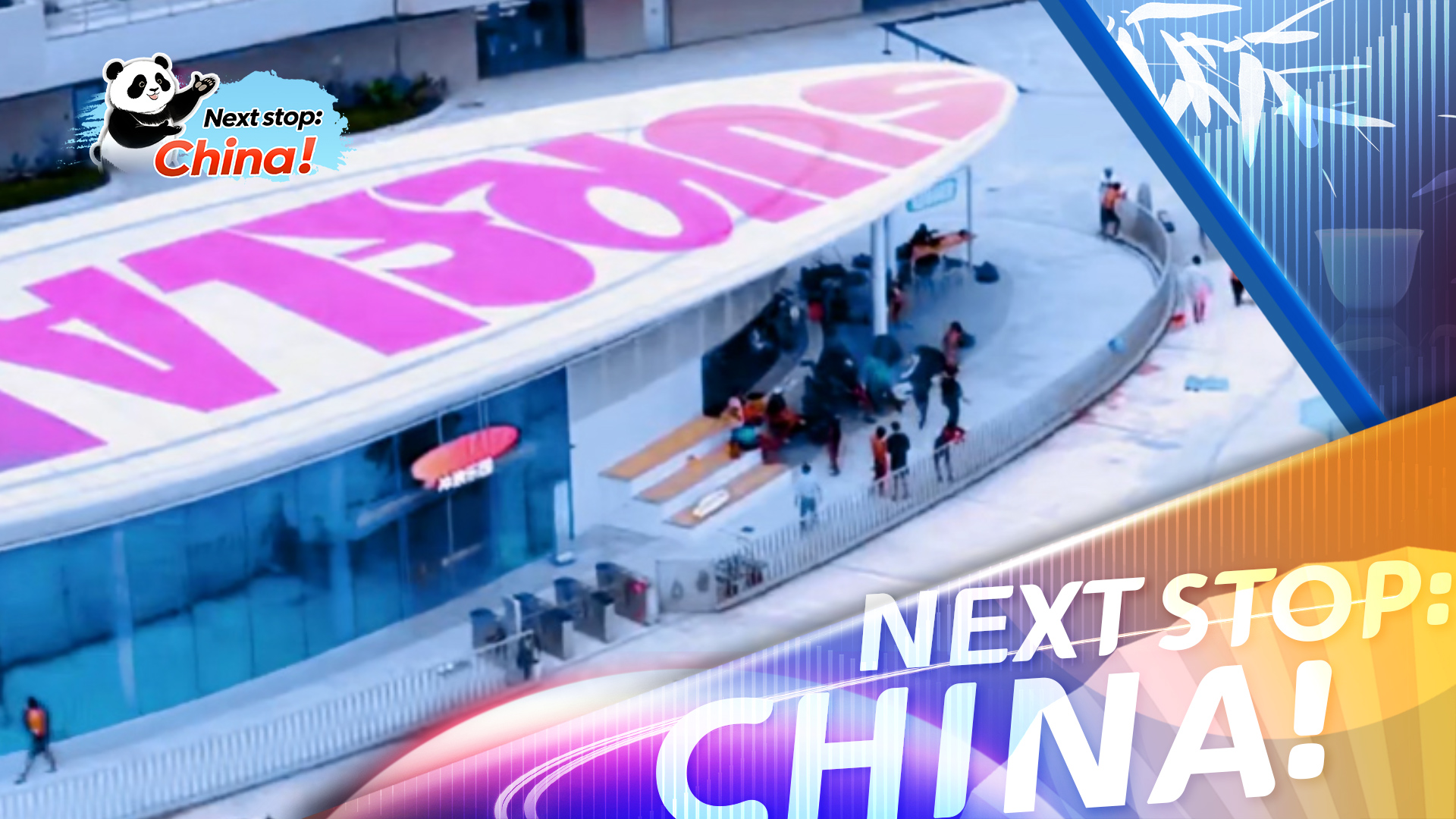 Riding the wave: Hainan debuts Olympic-level artificial surf pool