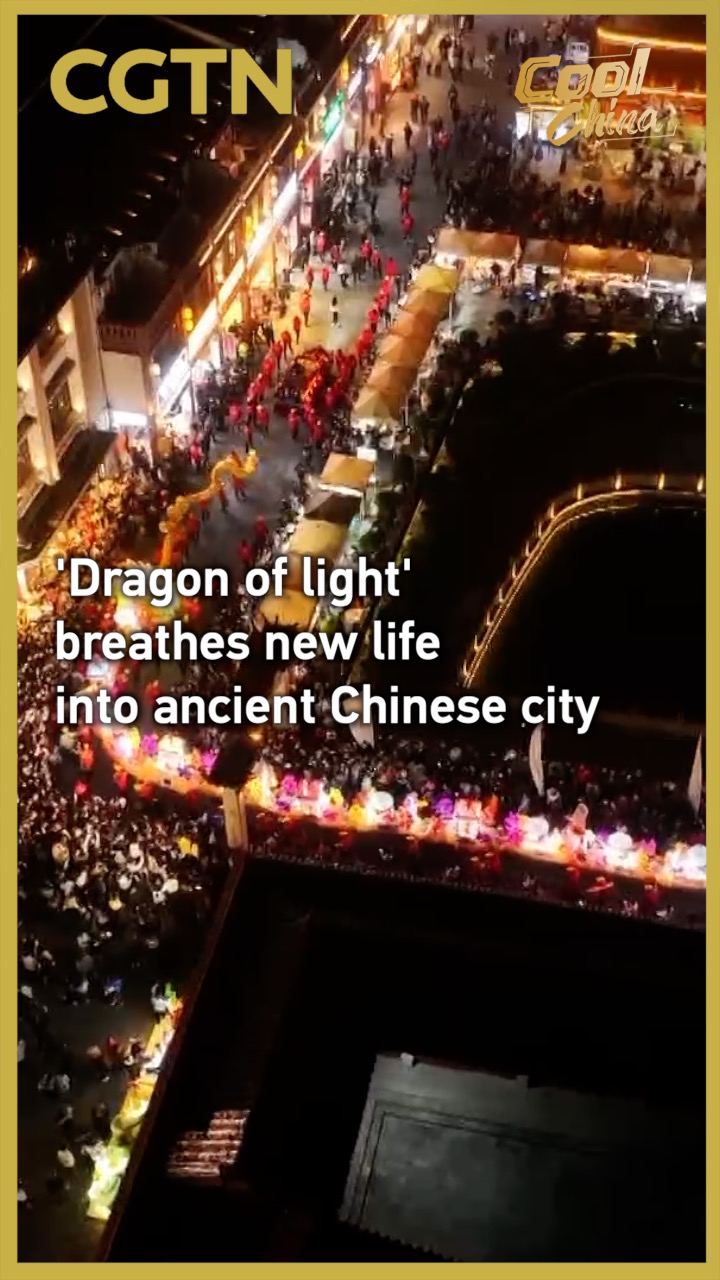 'Dragon of light' breathes new life into ancient Chinese city