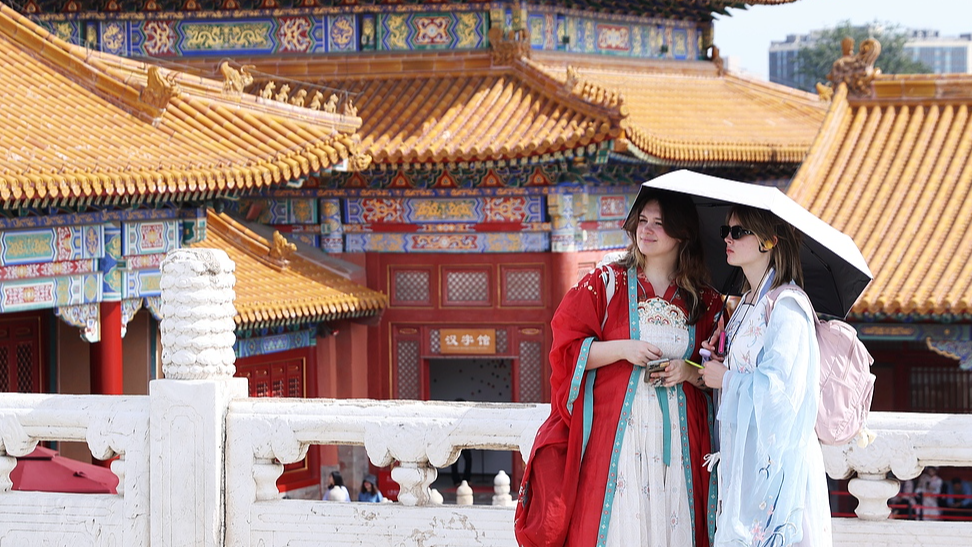 Beijing named among the world's top 25 travel destinations for 2026