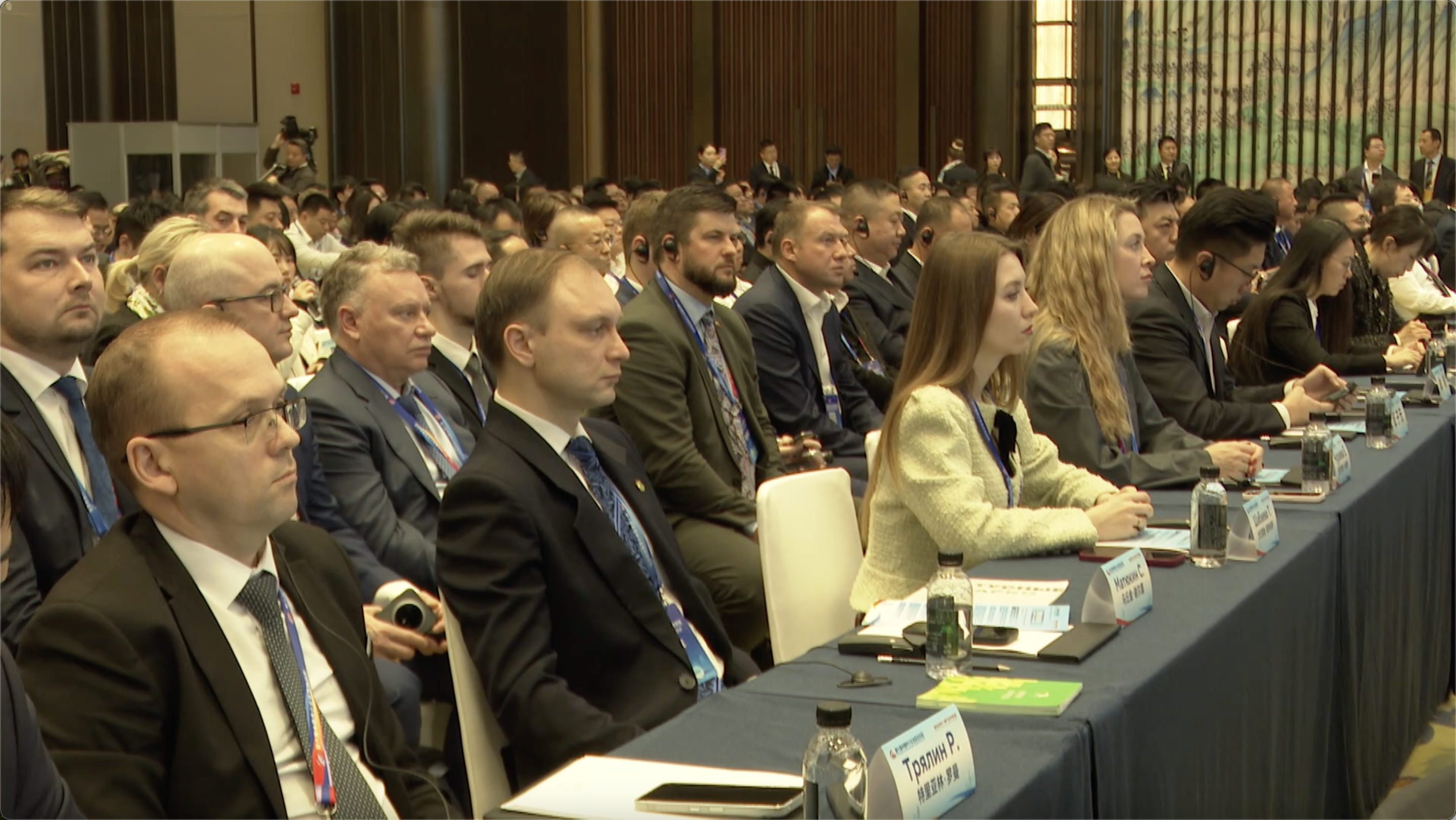 Attendees of the 6th China-Russia SME Industrial Forum. /CMG