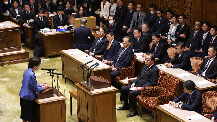 Japanese protest PM Takaichi's erroneous Taiwan remarks