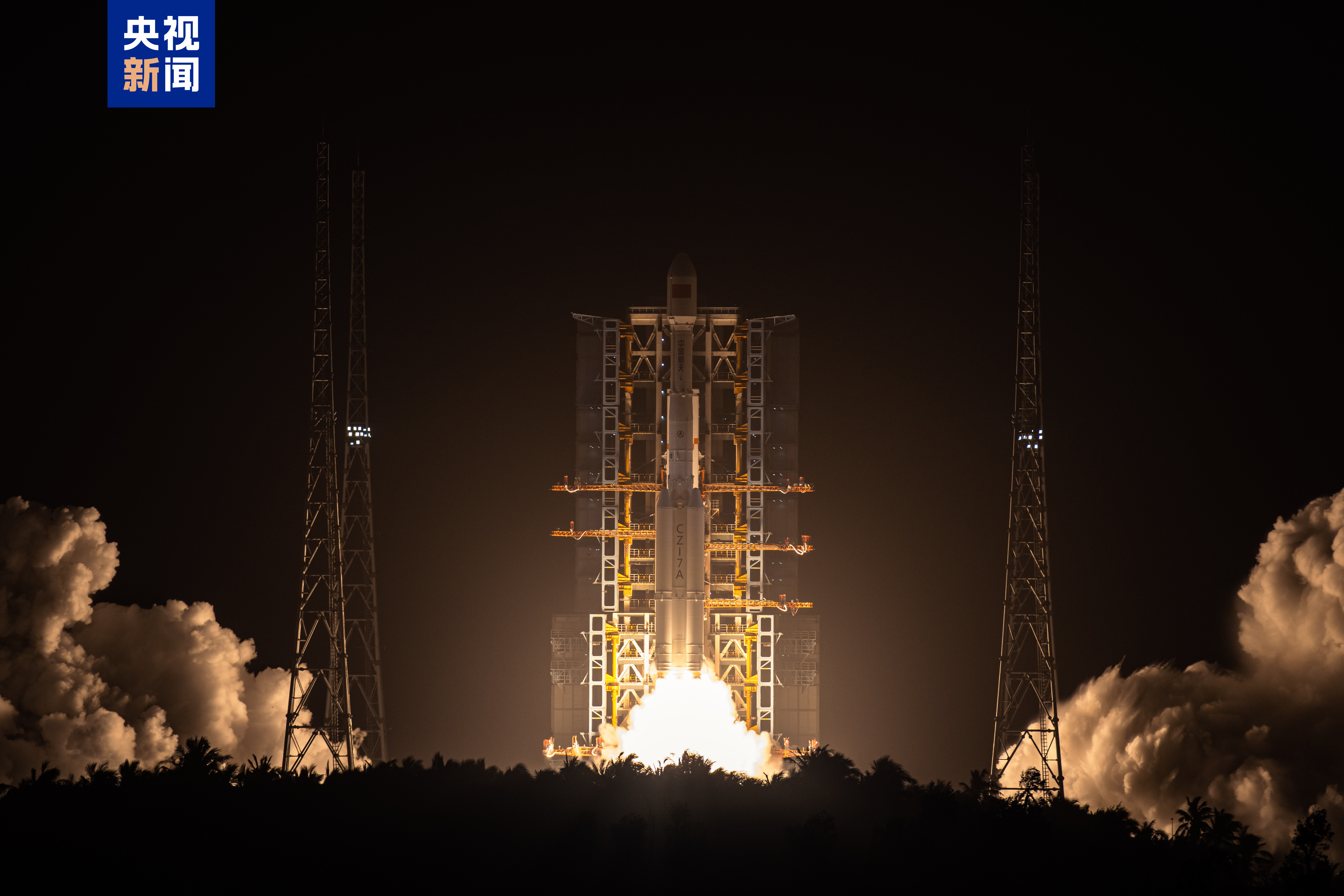 The modified Long March-7 carrier rocket lifts off from the Wenchang Spacecraft Launch Site in the southern island province of Hainan. /CMG