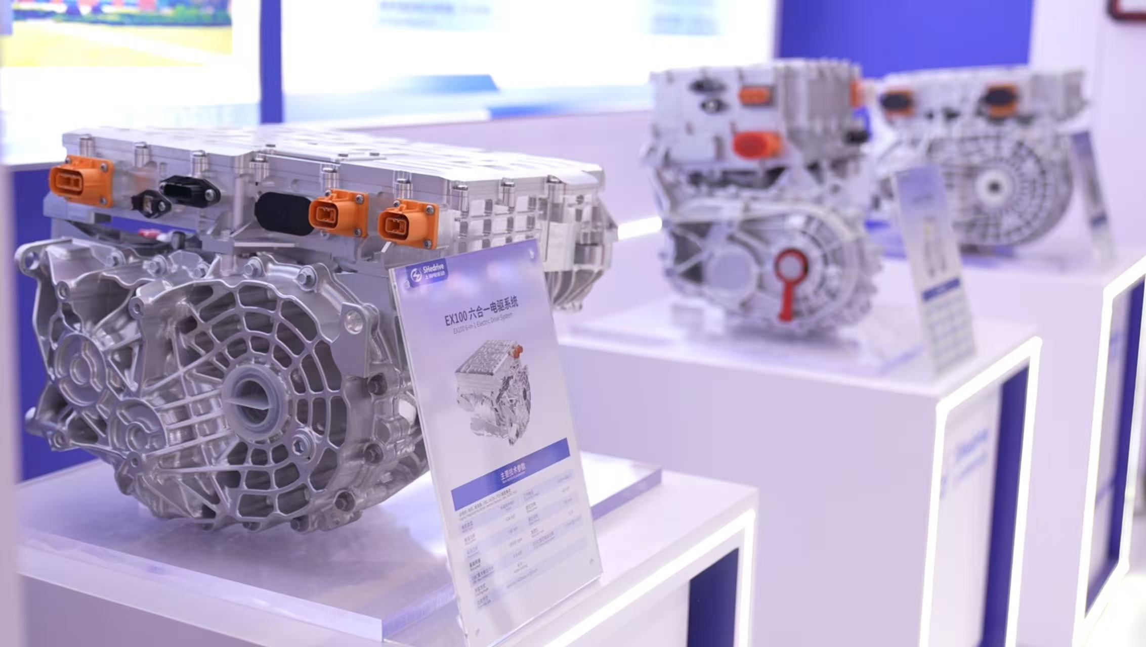 China's drive systems companies are looking for suppliers who can support their localized production needs in global markets. /CGTN