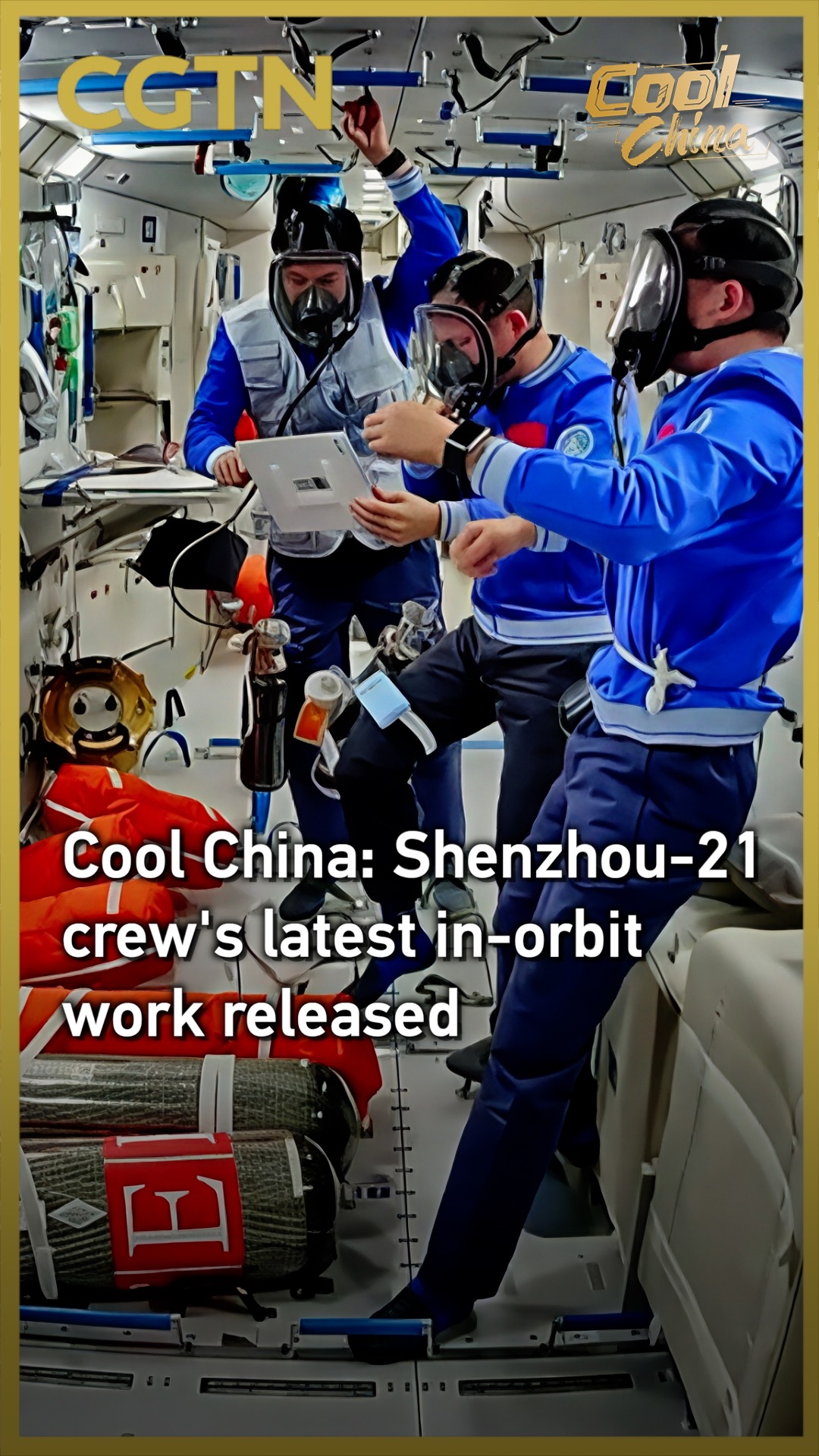 Cool China: Shenzhou-21 crew's latest in-orbit work released
