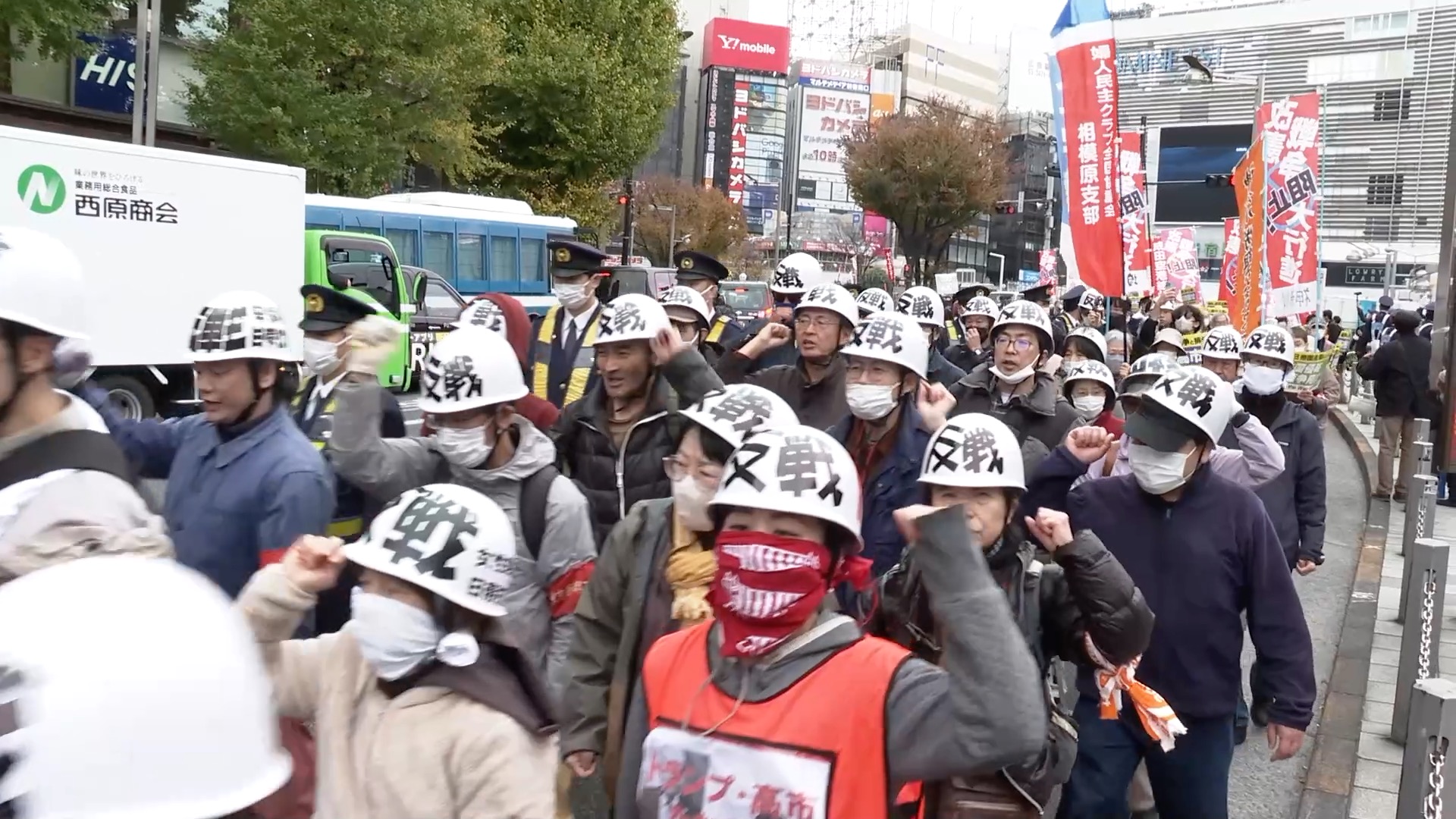 Hundreds of Japanese citizens protest in Tokyo's Shinjuku District, November 29, 2025. /CMG