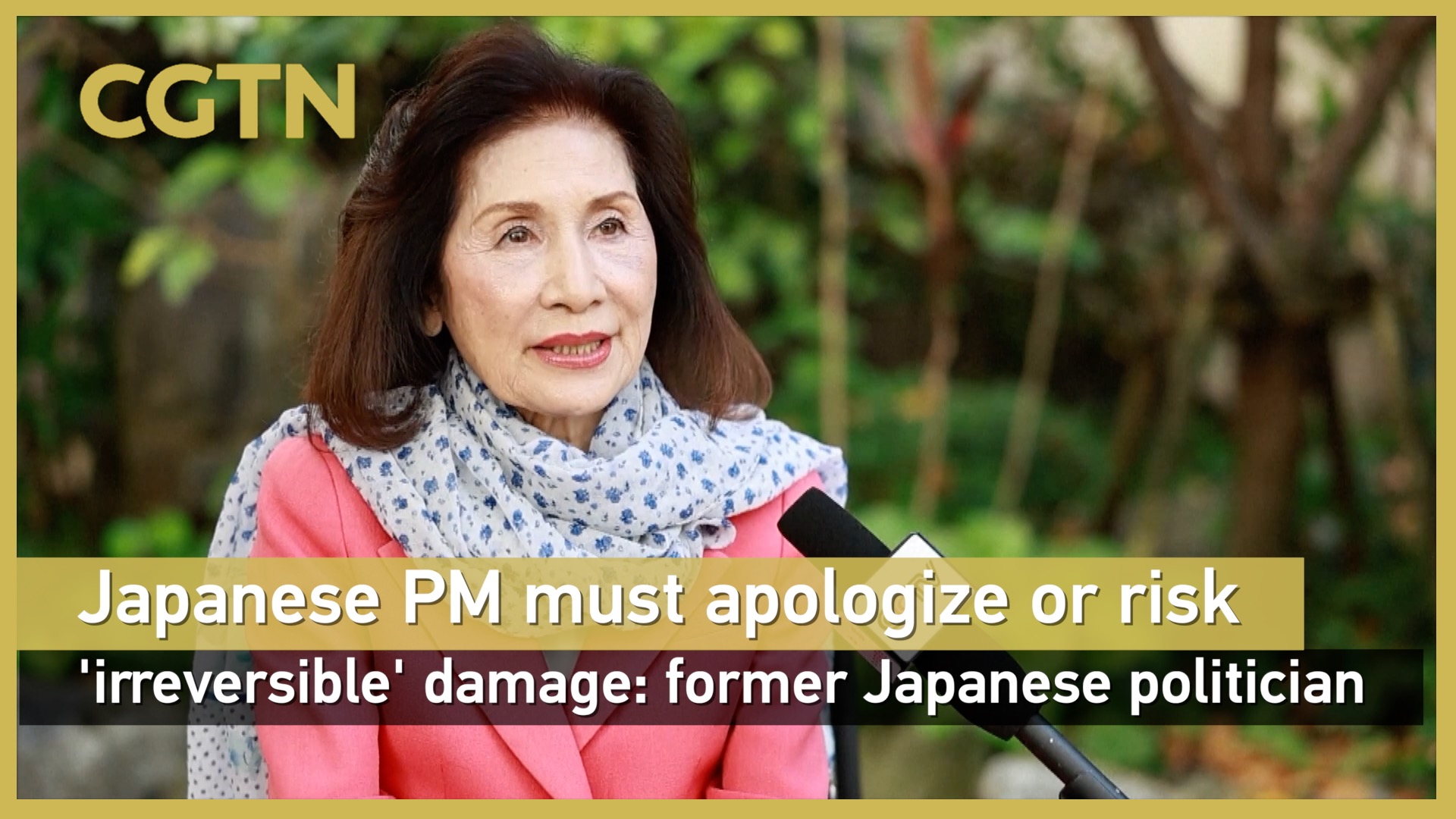 Japanese politician: PM Takaichi should retract erroneous remarks