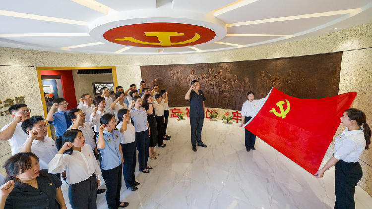 Xi Jinping's article on CPC self-reform to be published