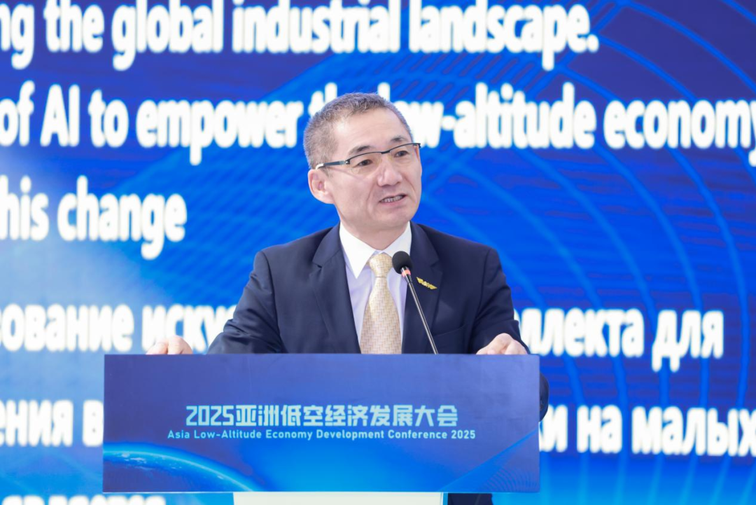 Zhang Feng, the president of the Aircraft Owners and Pilots Association of China (AOPA-China), spoke at the conference on Asia low-altitude economy development during AERO Asia 2025, Zhuhai, south China's Guangdong Province, November 27, 2025. /AOPA-China