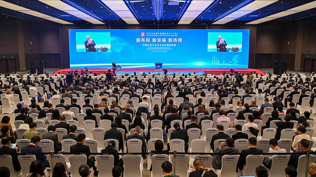 The 2025 Understanding China Conference underway in Guangzhou, south China's Guangdong Province, December 1, 2025. /VCG