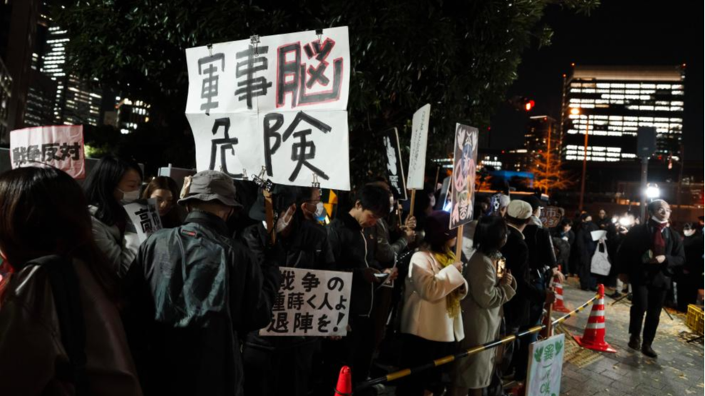 Japan's accelerated increase in defense spending raises concerns