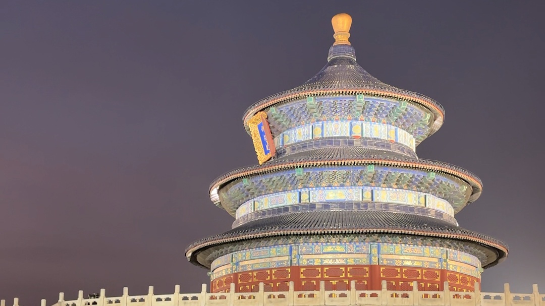 The Temple of Heaven: Where ancient spirit meets modern light