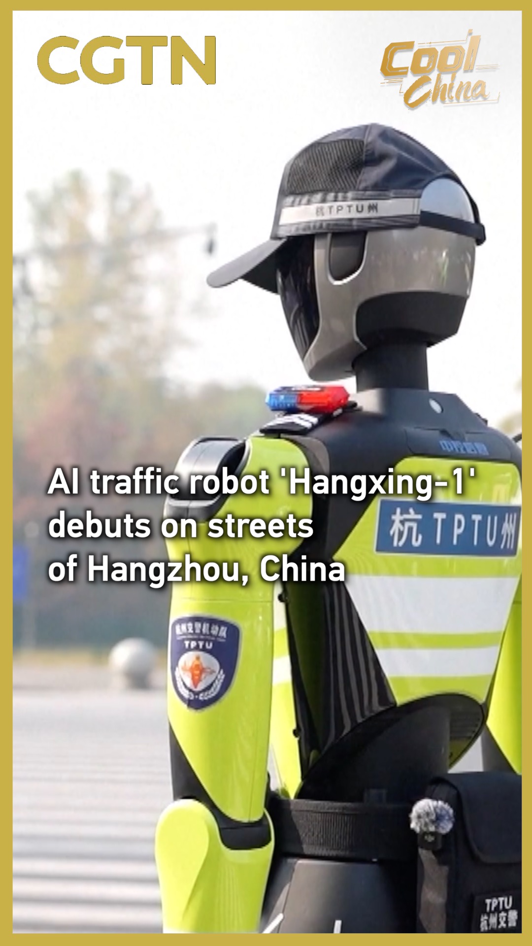 AI traffic robot 'Hangxing-1' debuts on streets of Hangzhou, China