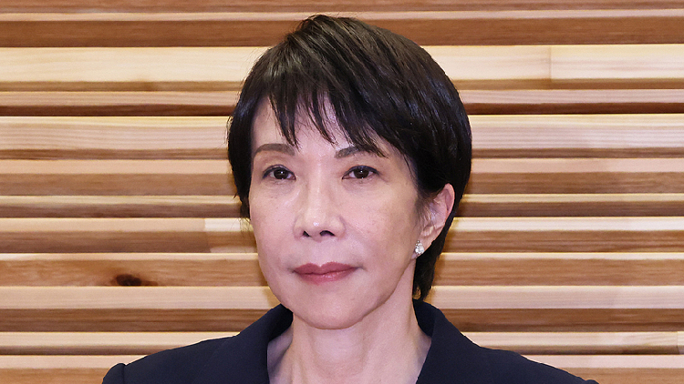 CGTN poll on Japanese PM's remarks concerning China's Taiwan