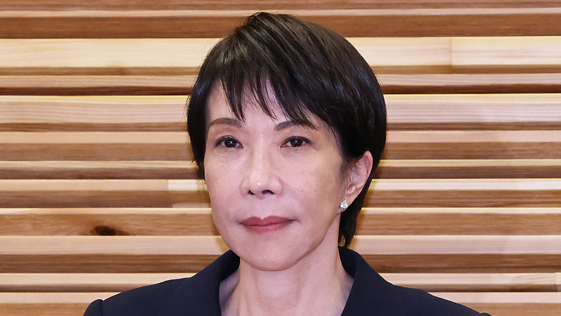 CGTN poll on Japanese PM's remarks concerning China's Taiwan