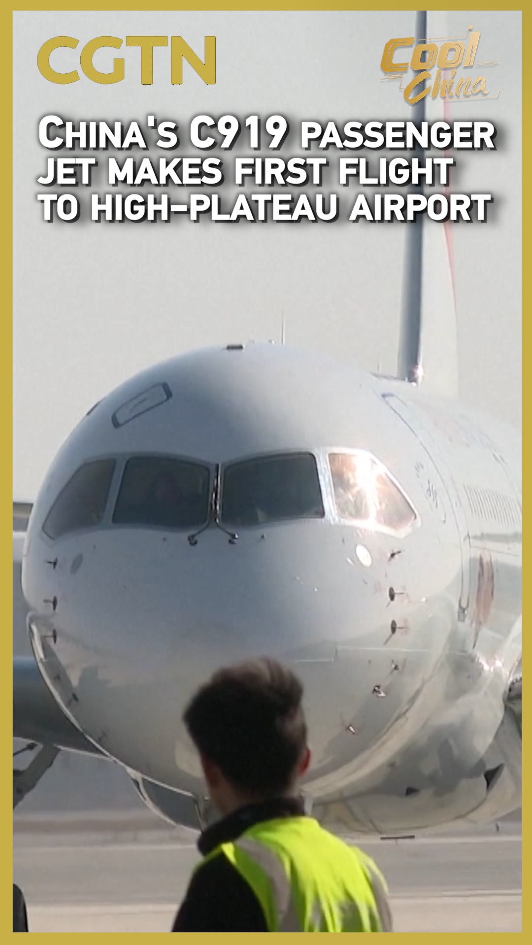 China's C919 passenger jet makes first flight to high-plateau airport