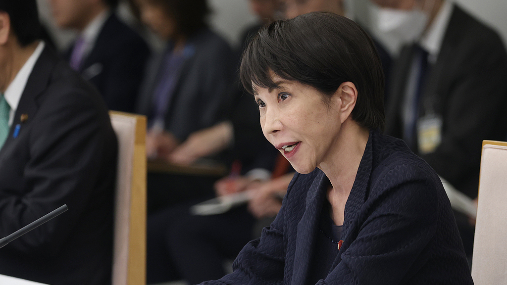 Report: Takaichi's $500K campaign spend failed to secure 2024 victory