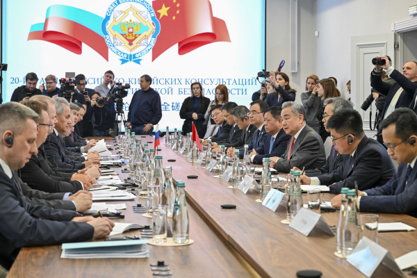 The 20th round of China-Russia strategic security consultation takes place in Moscow, capital of Russia, December 2, 2025. /Chinese Foreign Ministry