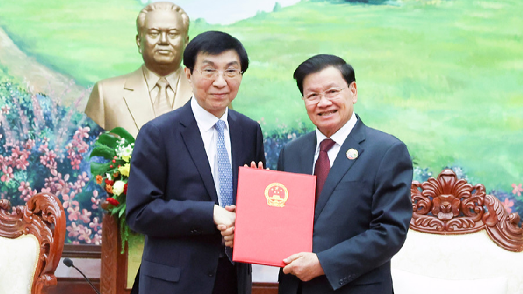 China's top political advisor pays official visit to Laos - CGTN