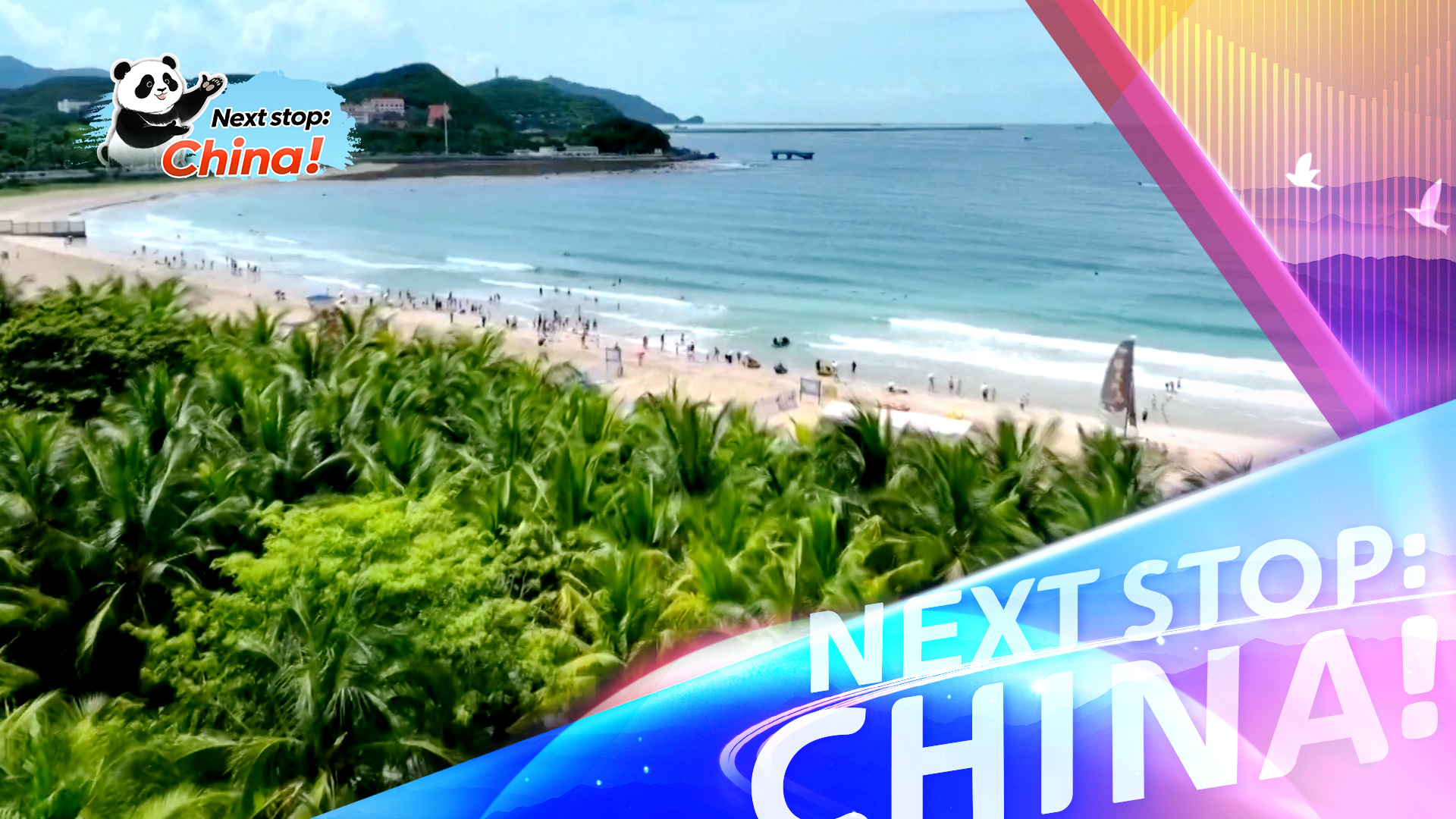 Hainan's new tourism rules take effect as opening-up drive deepens